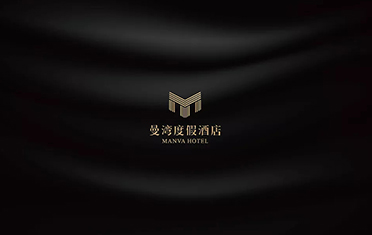 合肥度假酒店品牌设计